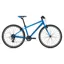 2021 Giant ARX 26 Kids Bike in Blue